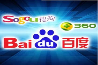 百度广告推广费用预算技巧